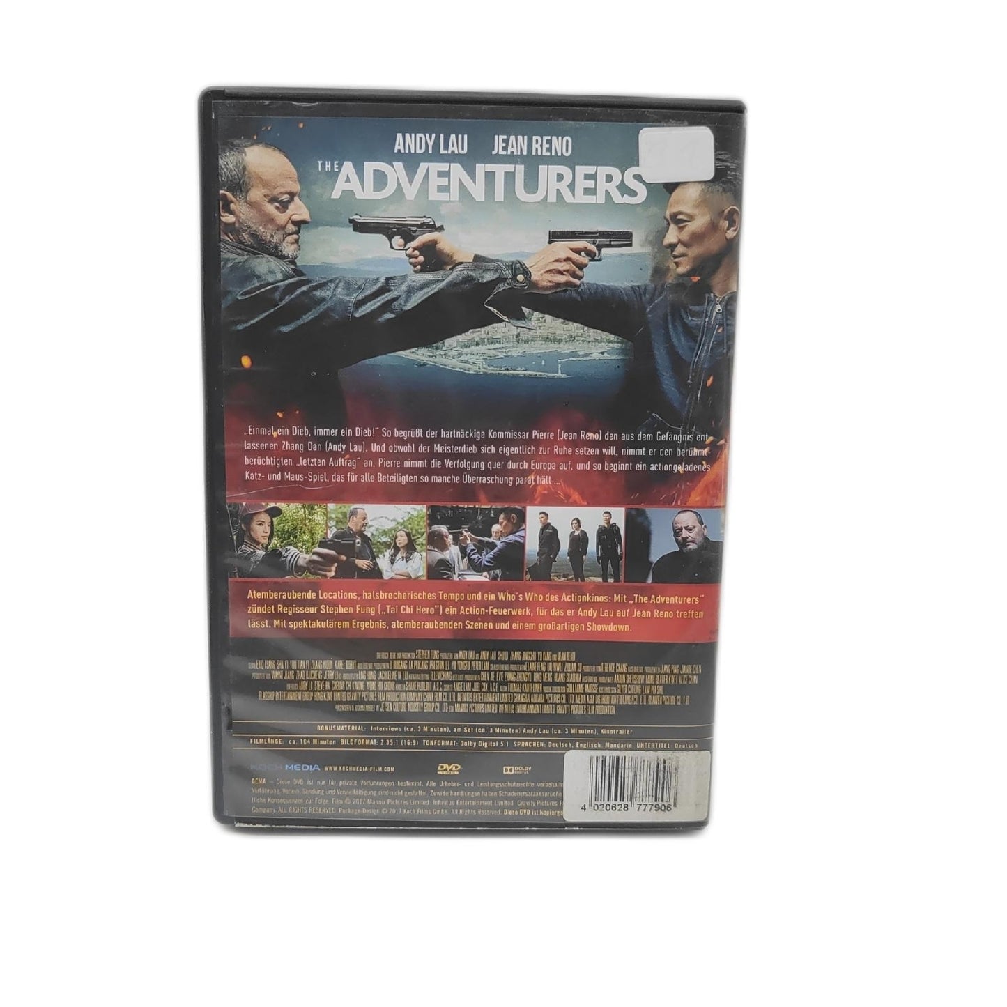 ADVENTURERS DVD