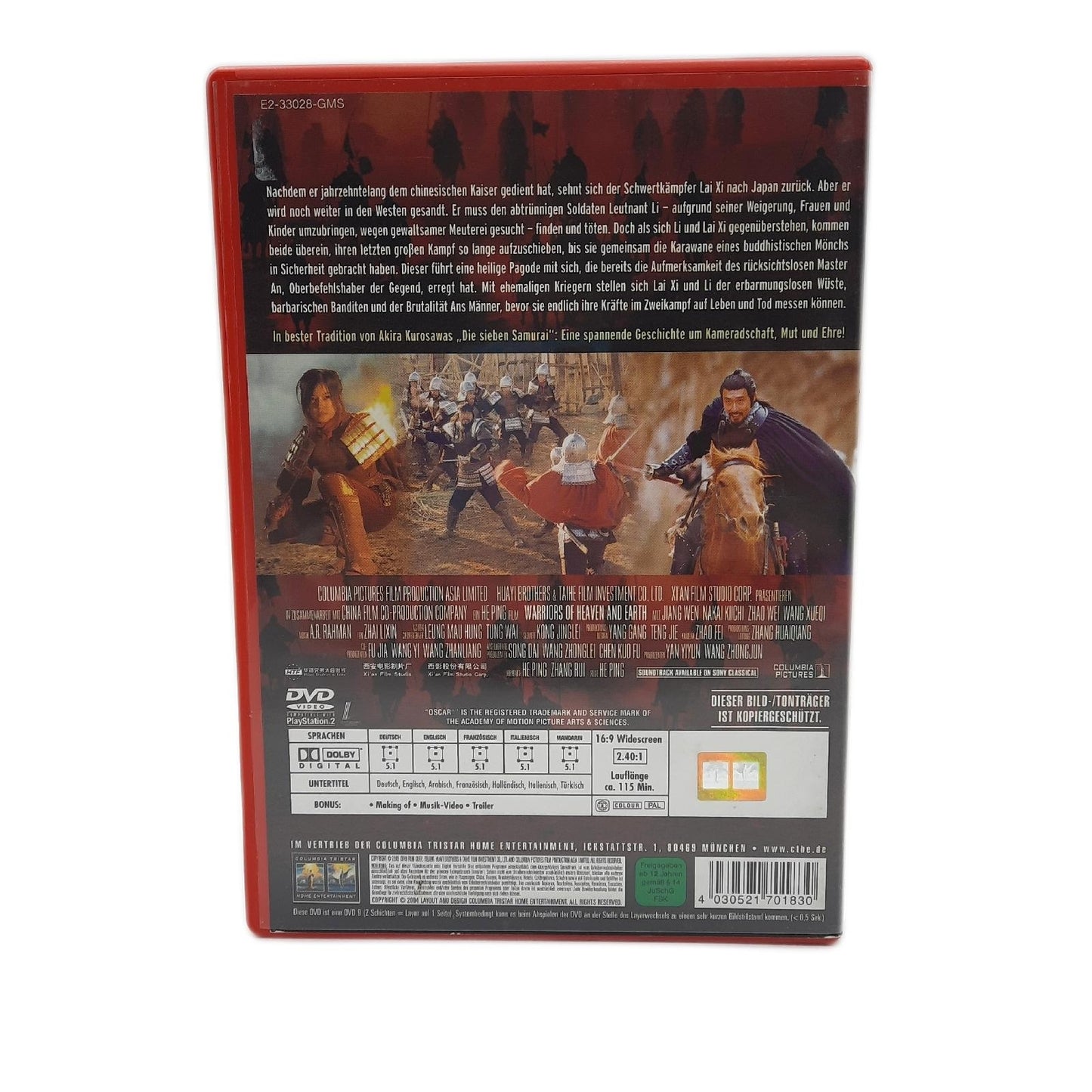 Wächter über Himmel und Erde (DVD) gebr.