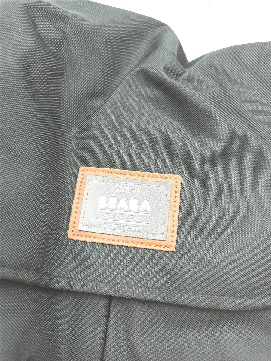 Beaba Wickeltasche Babyaccessoires Vienna II Smart Colors Schwarz Praktisch Alltag