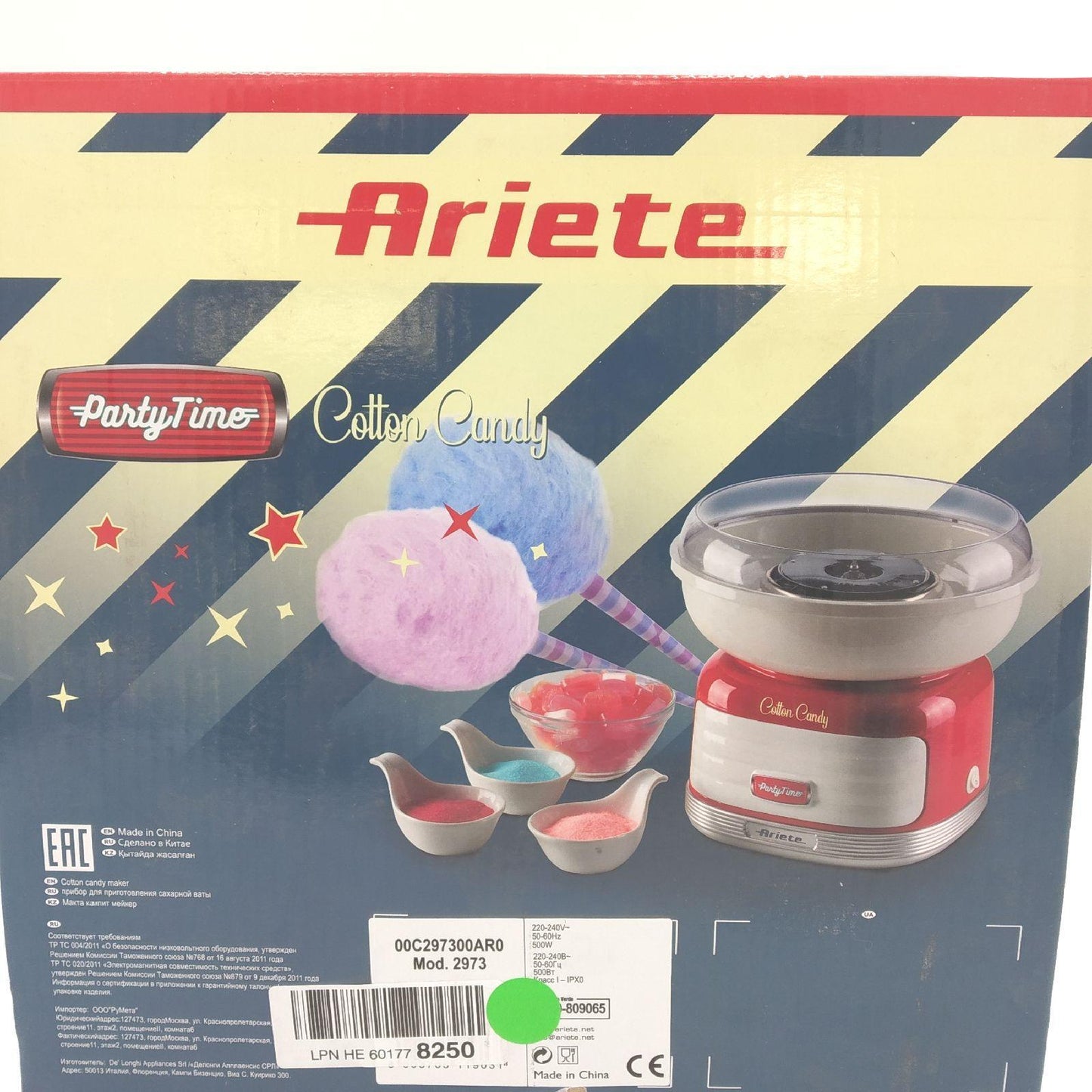 Ariete Zuckerwattemaschine Küchengeräte 450 Watt rot Spaß beim Kochen Zuckerwatte