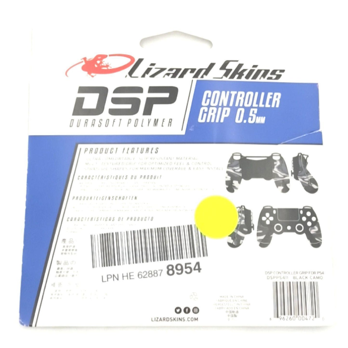 Lizard Skins Schutzfolie Controller Zubehör Playstation 4 Black Camo Rutschfest Gaming