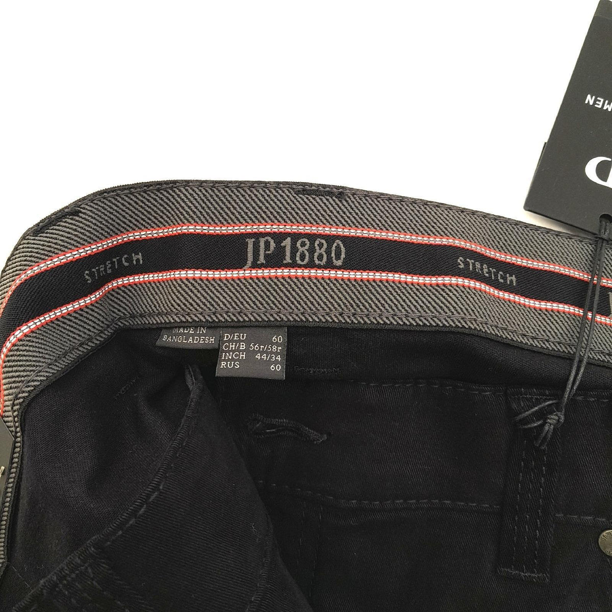 JP 1880 Hose 5 Pocket Superblack