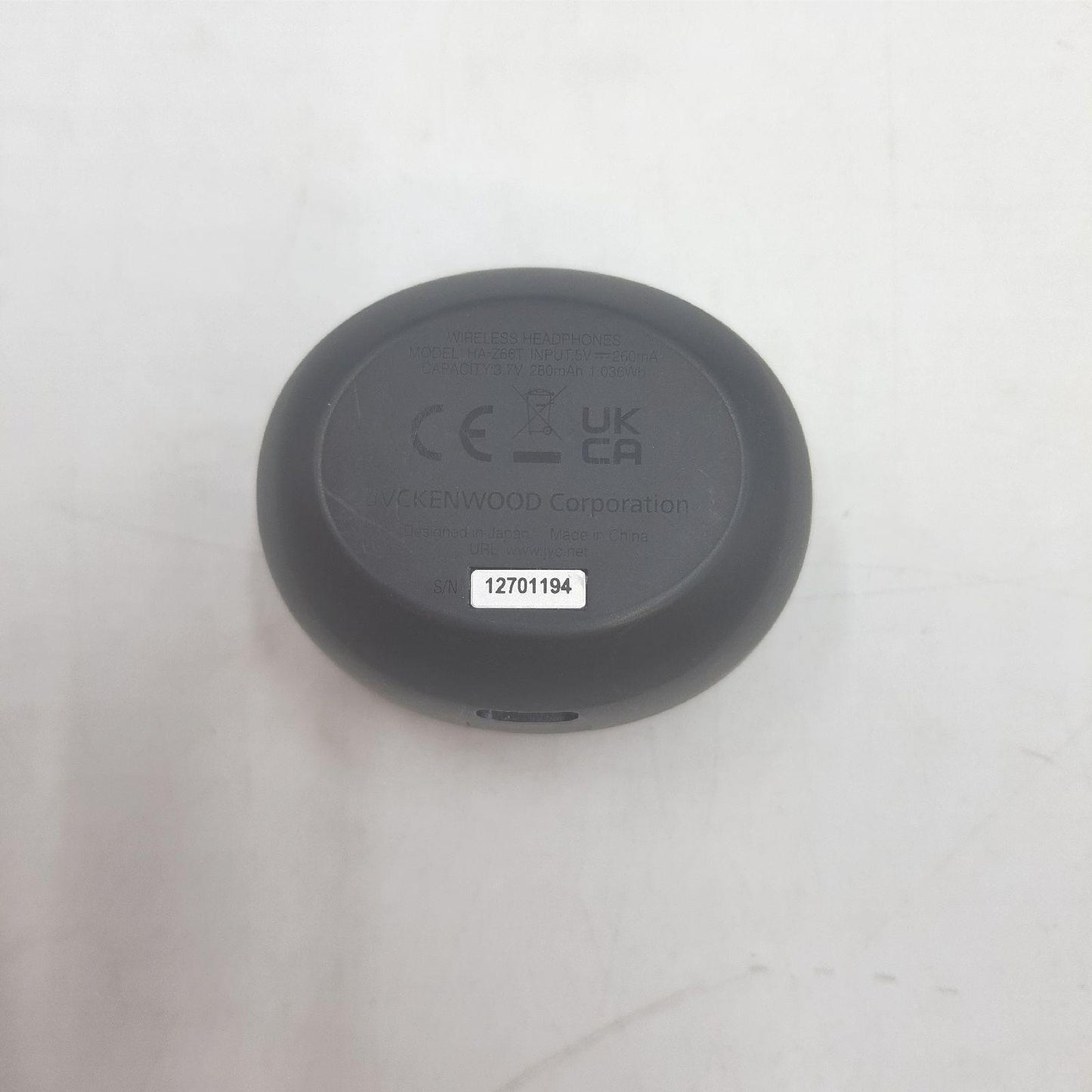 JVC HA-Z66T-B Gumy Mini Wireless Earbuds, klein, Ultraleicht, 3 Sound Modi (Bass/Clear/Normal), Wasserfest (IPX4), 23 Std. Akkulaufzeit, Bluetooth 5.1, (Schwarz HA-Z66T-B-E In-Ear