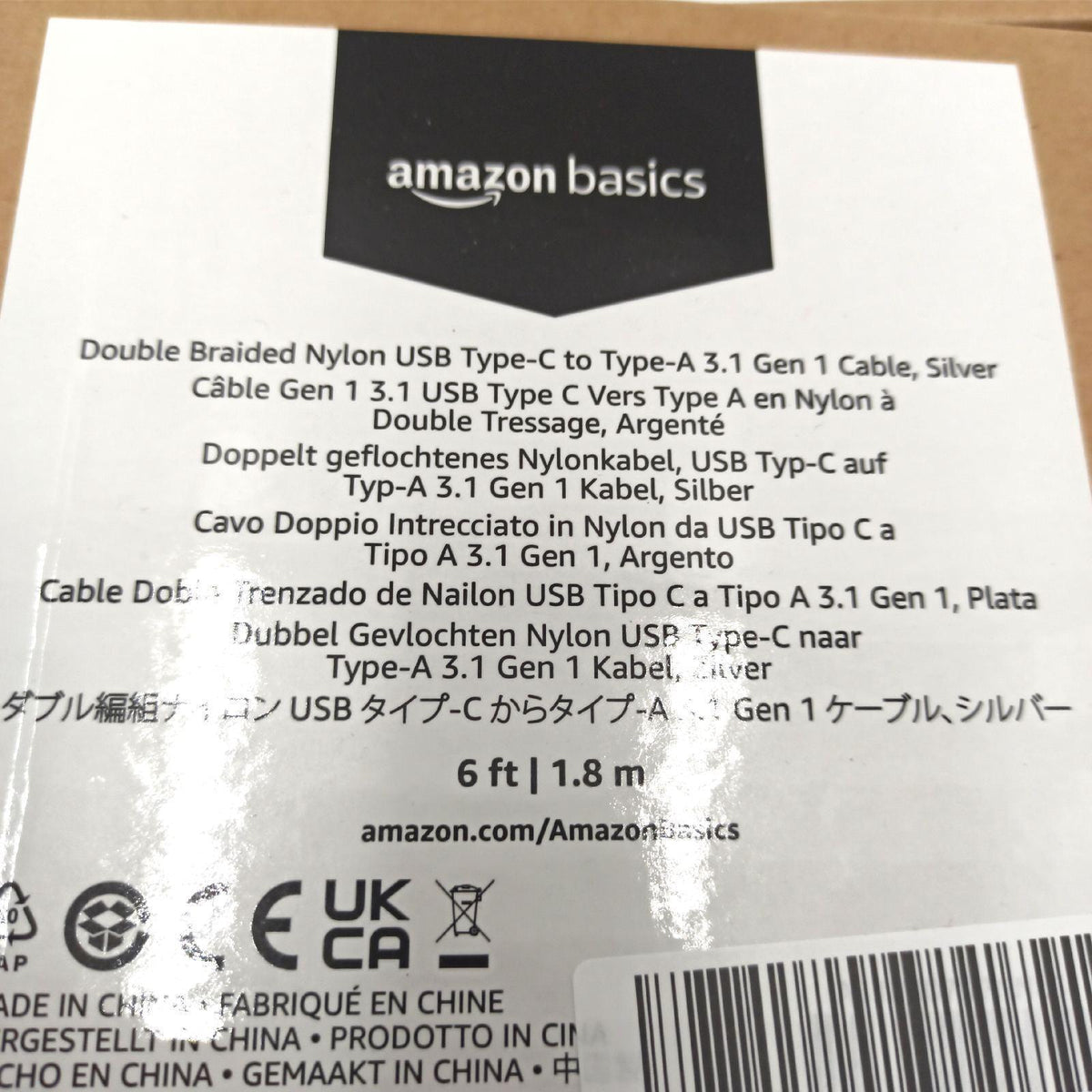 Amazon Basics Verbindungskabel USB-C auf USB-A 3.1-Standard der 1. Generation doppelt geflochtenes Nylon 1.8 m Silberfarben