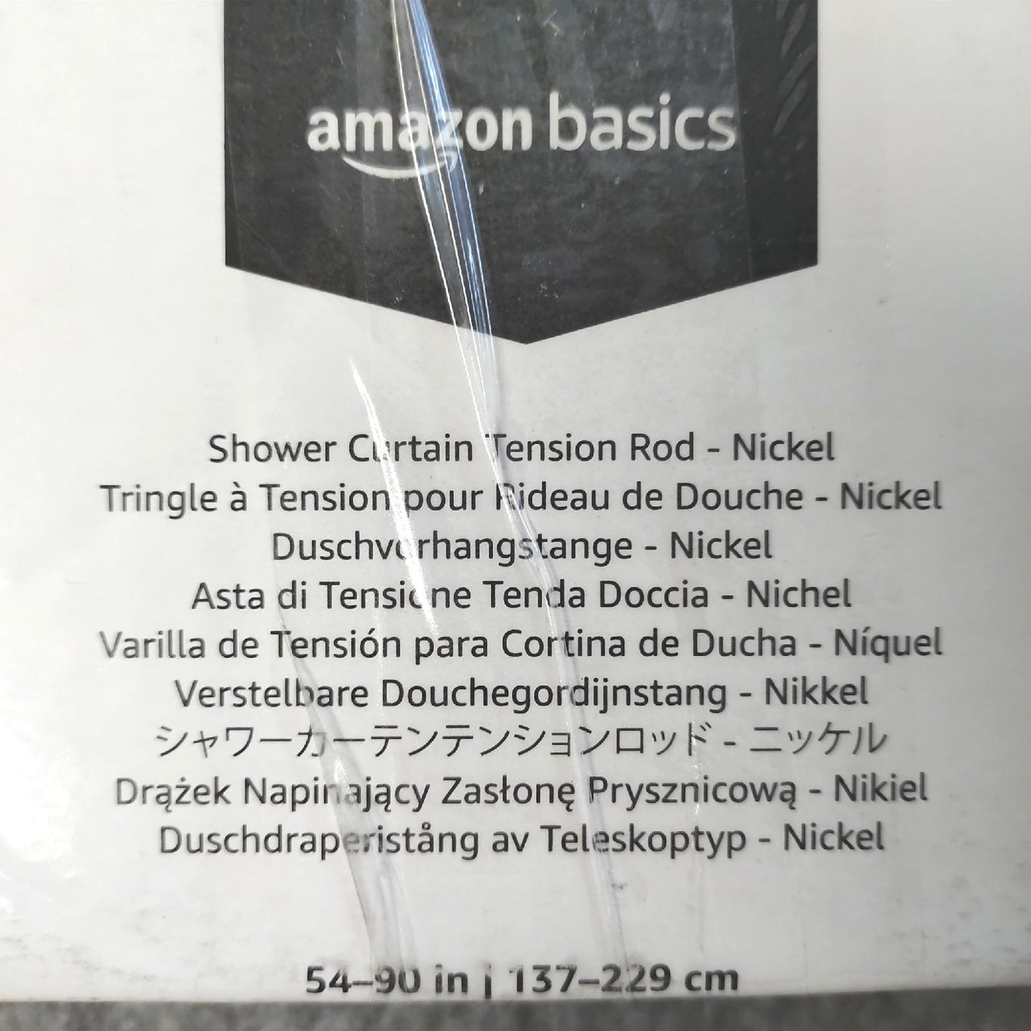 Amazon Basics Duschvorhangspanner Badezimmer Zubehör verstellbar 137 bis 229 cm robust