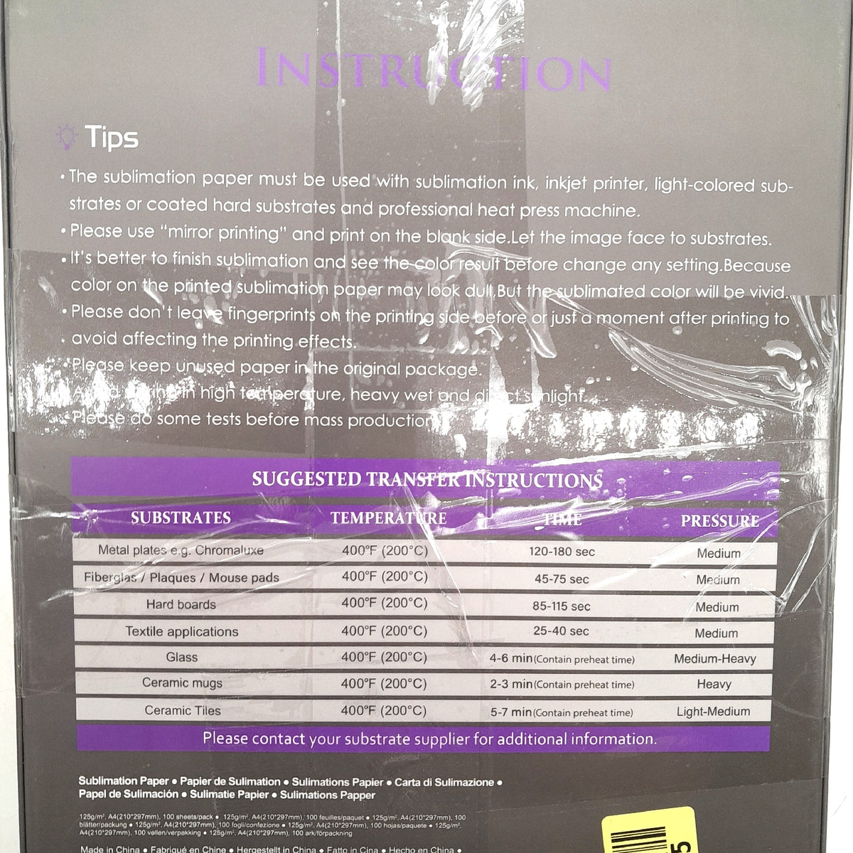 Sub Sublimationspapier A4 210x297 mm 500 Blatt 125 g m2 Sublimationpapier