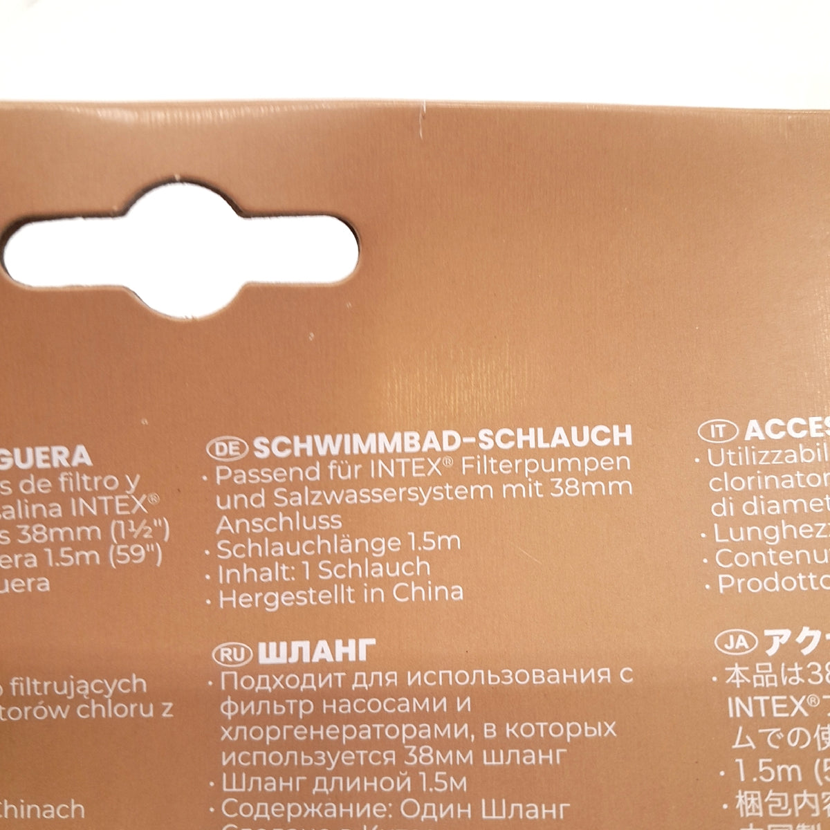Intex Schwimmbadschlauch Poolzubehor Ø 38mm 150 cm