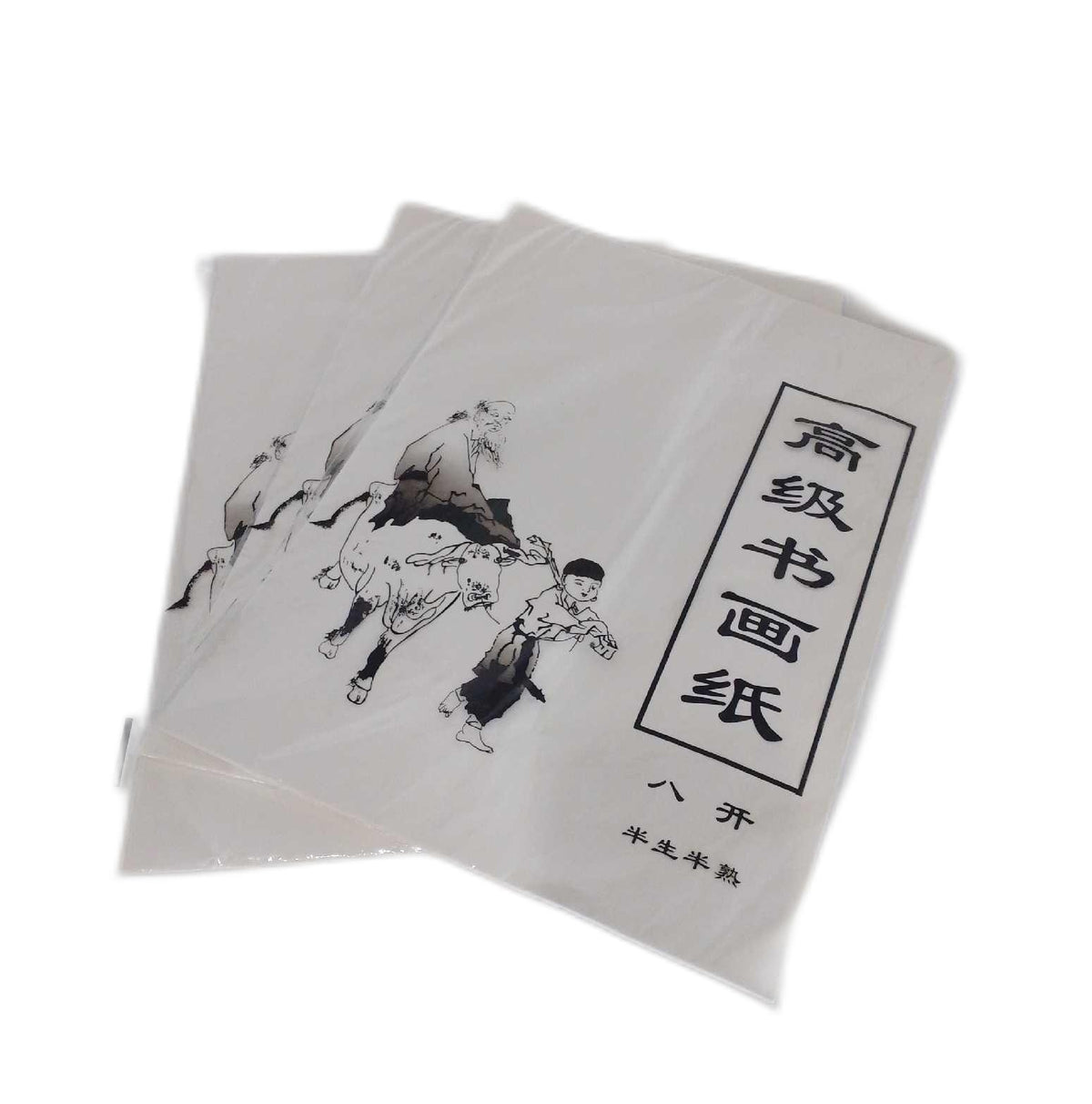 Reispapier Xuan Papier chinesische Kalligraphie 120 Stück weiß zum Malen Schreiben