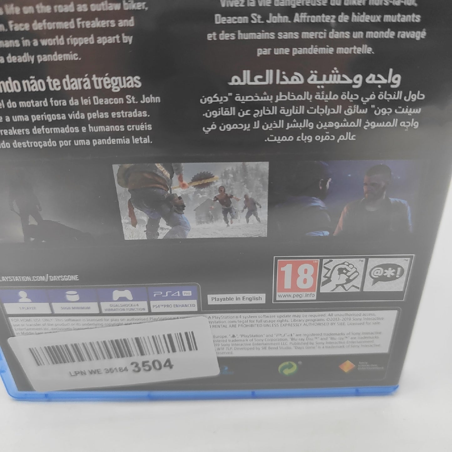 PlayStation Sony Interactive Entertainment Days Gone Standard 4 PlayStation