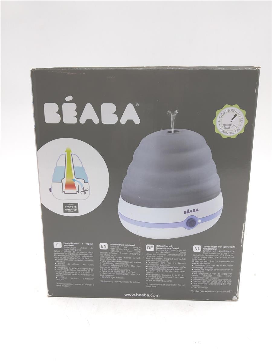 Beaba Befeuchter Luftbefeuchter Babyzimmer Air Tempered Grau Blau Komfort Luft
