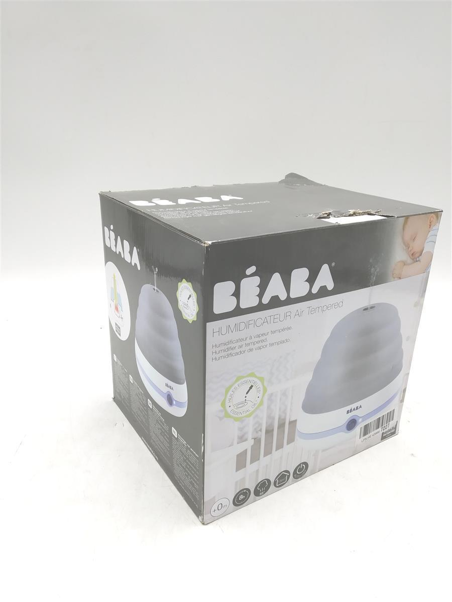 Beaba Befeuchter Luftbefeuchter Babyzimmer Air Tempered Grau Blau Komfort Luft