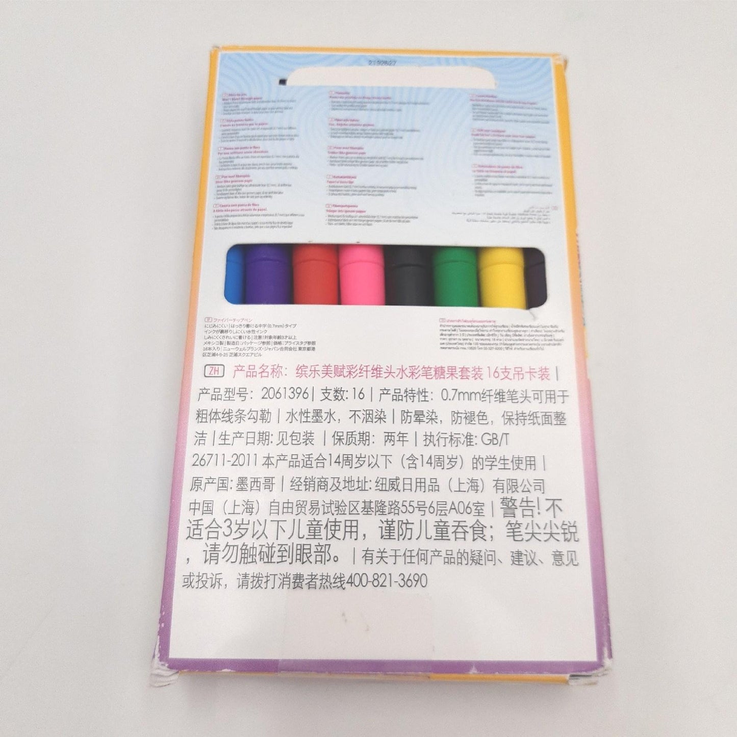 Paper Mate Filzstifte Schreibwaren Flair Tropical Farben mittlere Spitze stabile Tasche mit 16 St