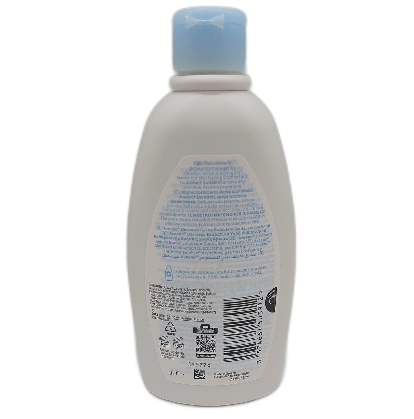 Aveeno Dermexa Daily Emollient Duschgel Beruhigendes Duschgel ohne