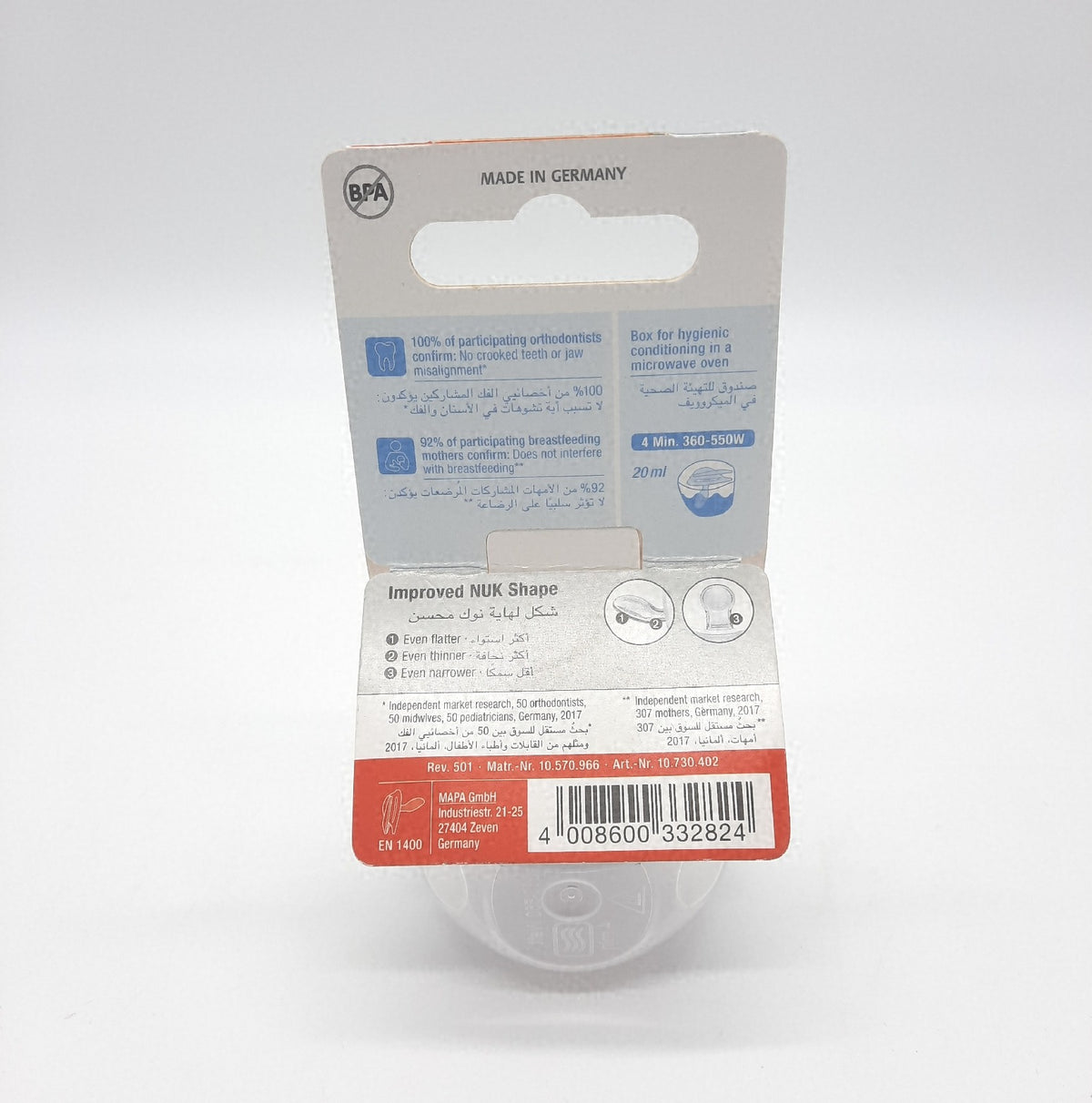 Nuk Night Day Schnuller Silikon 0 6 Monate mit Leuchteffekt Baby Beruhigungssauger