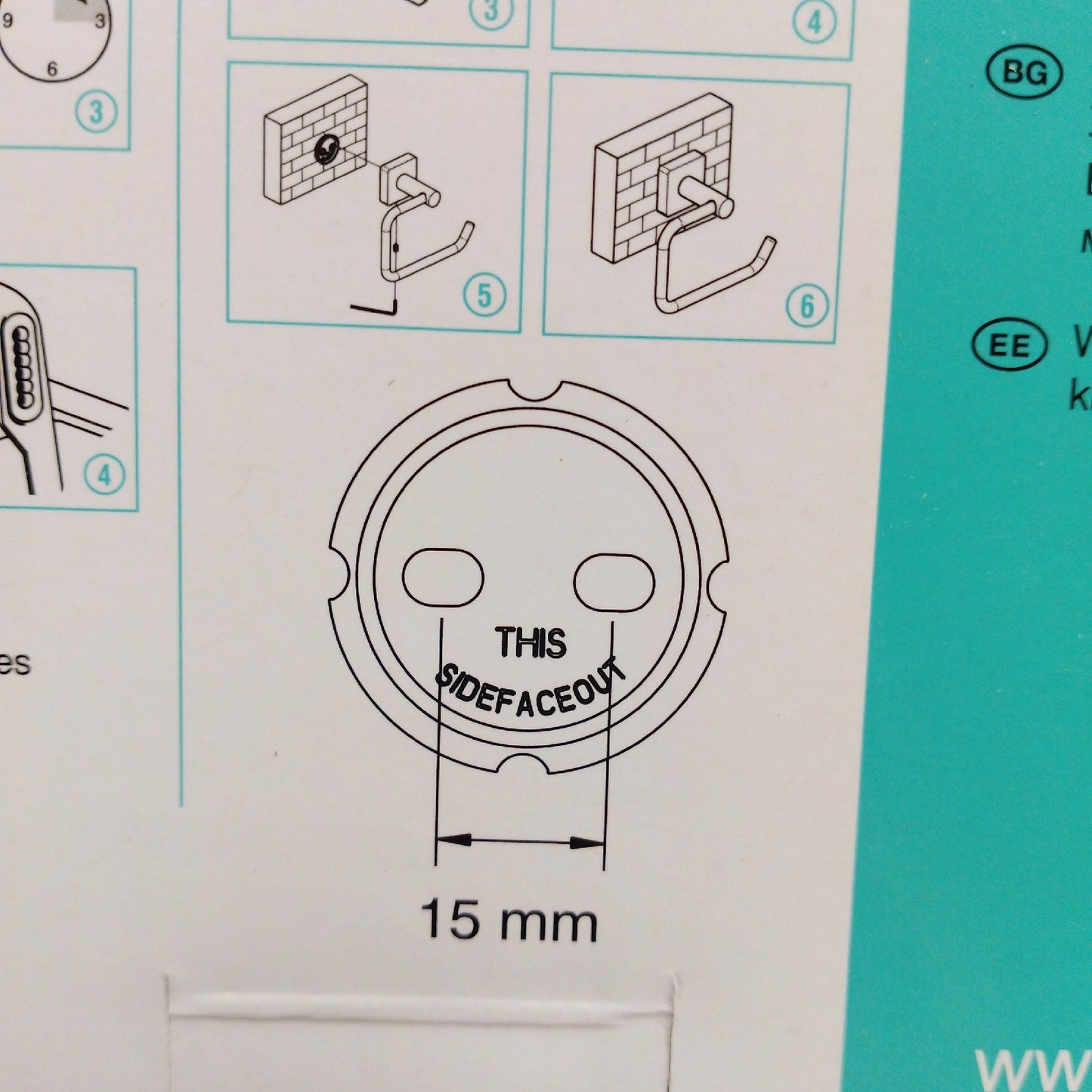 Lenz Sky Toilettenpapierhalter (Ohne Deckel, Nickel)