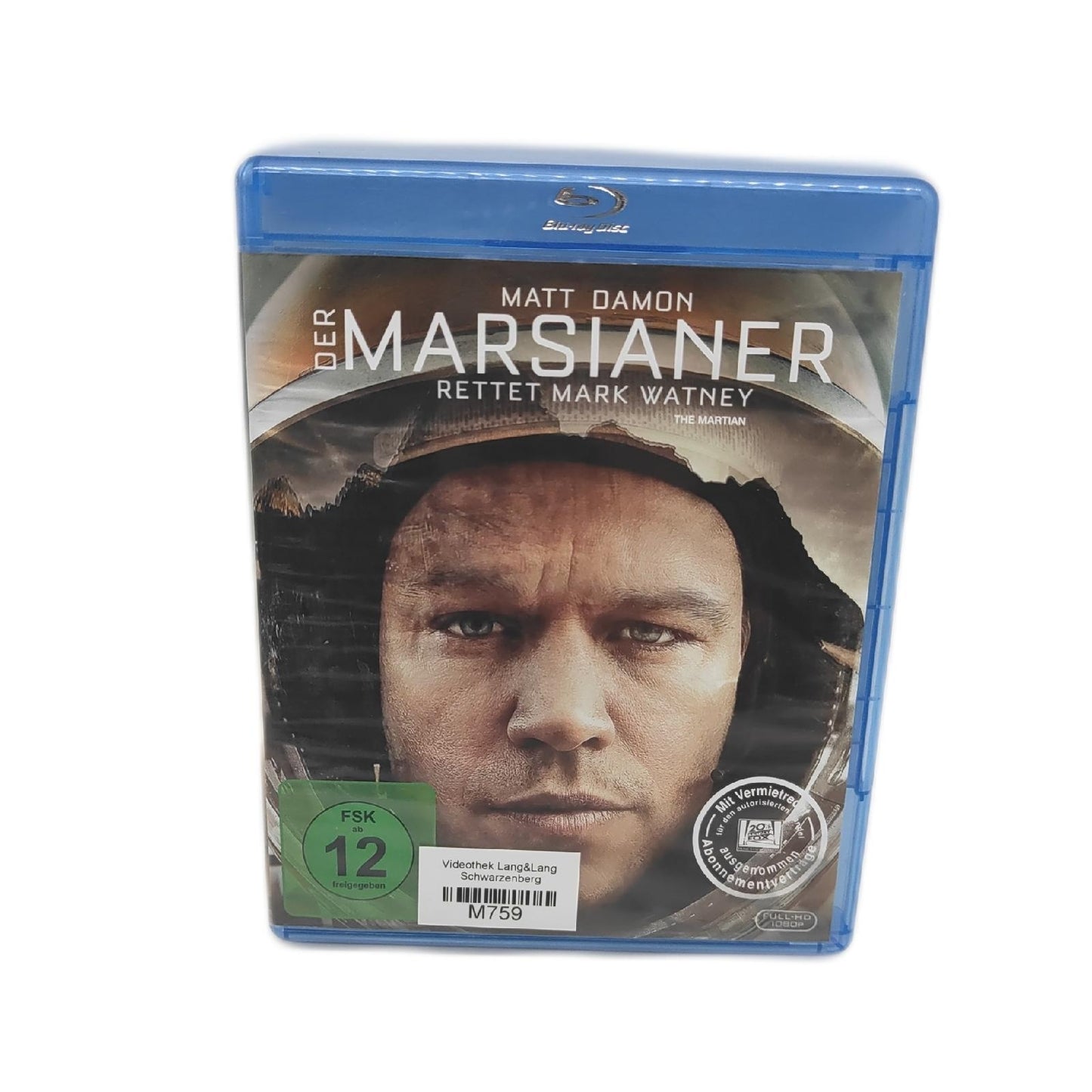 MARSIANER, DER (BD-V) [Blu-ray]