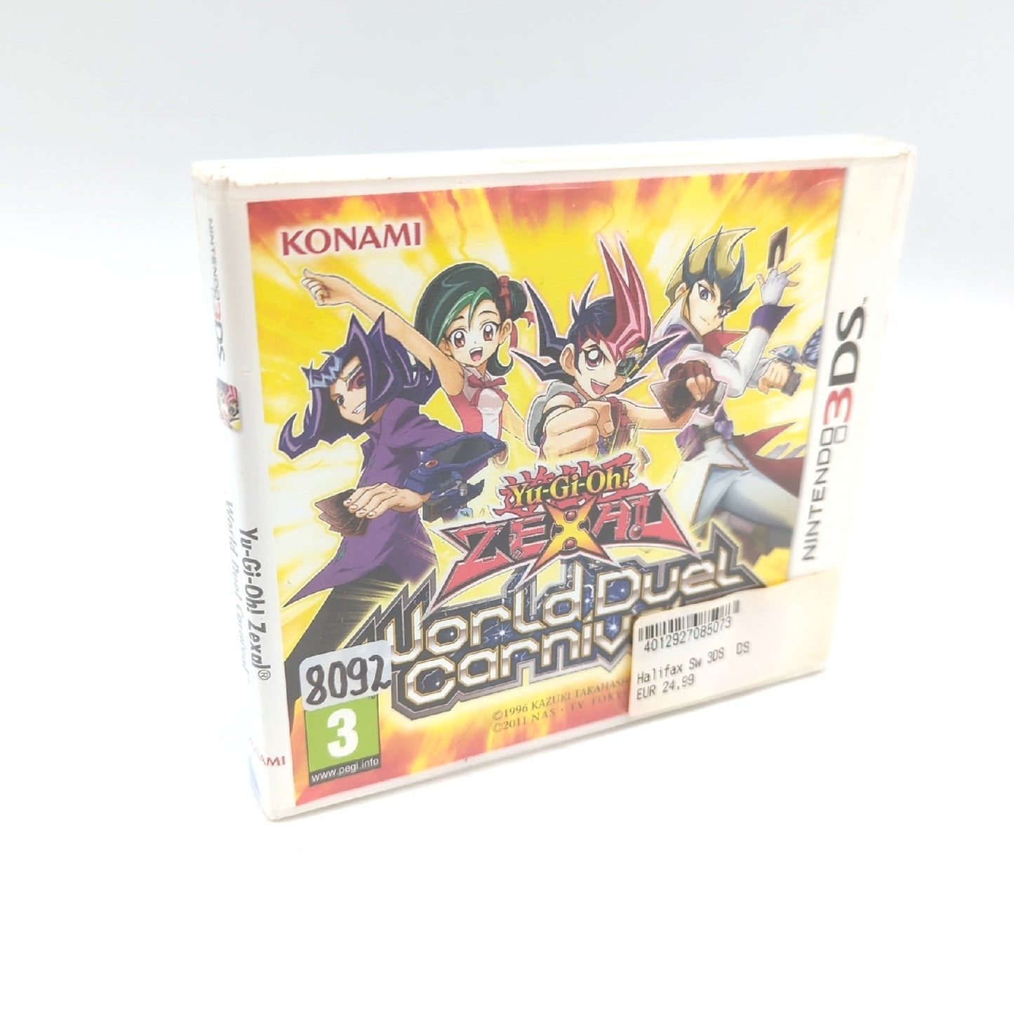 Yu Gi Oh! Zexal World Duel Carnival Nintendo 3DS