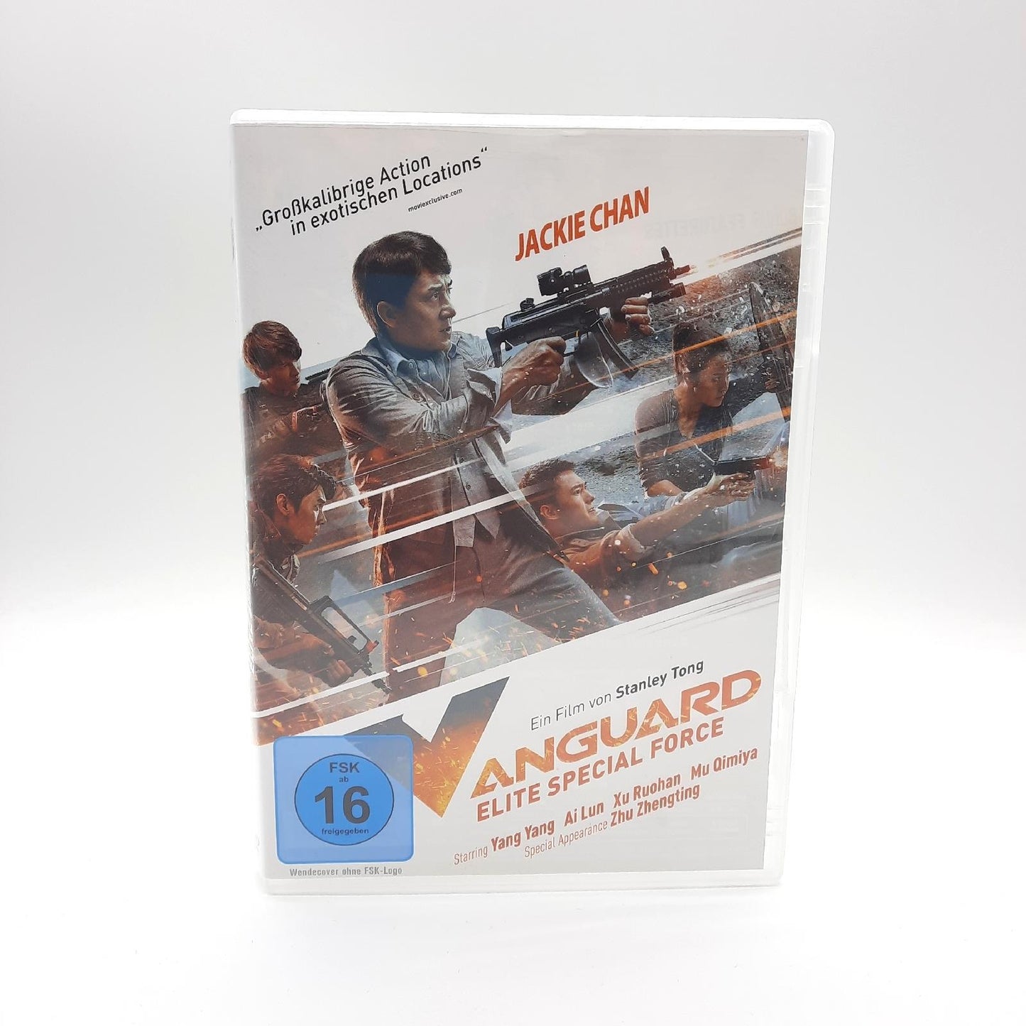 Vanguard - Elite Special Force