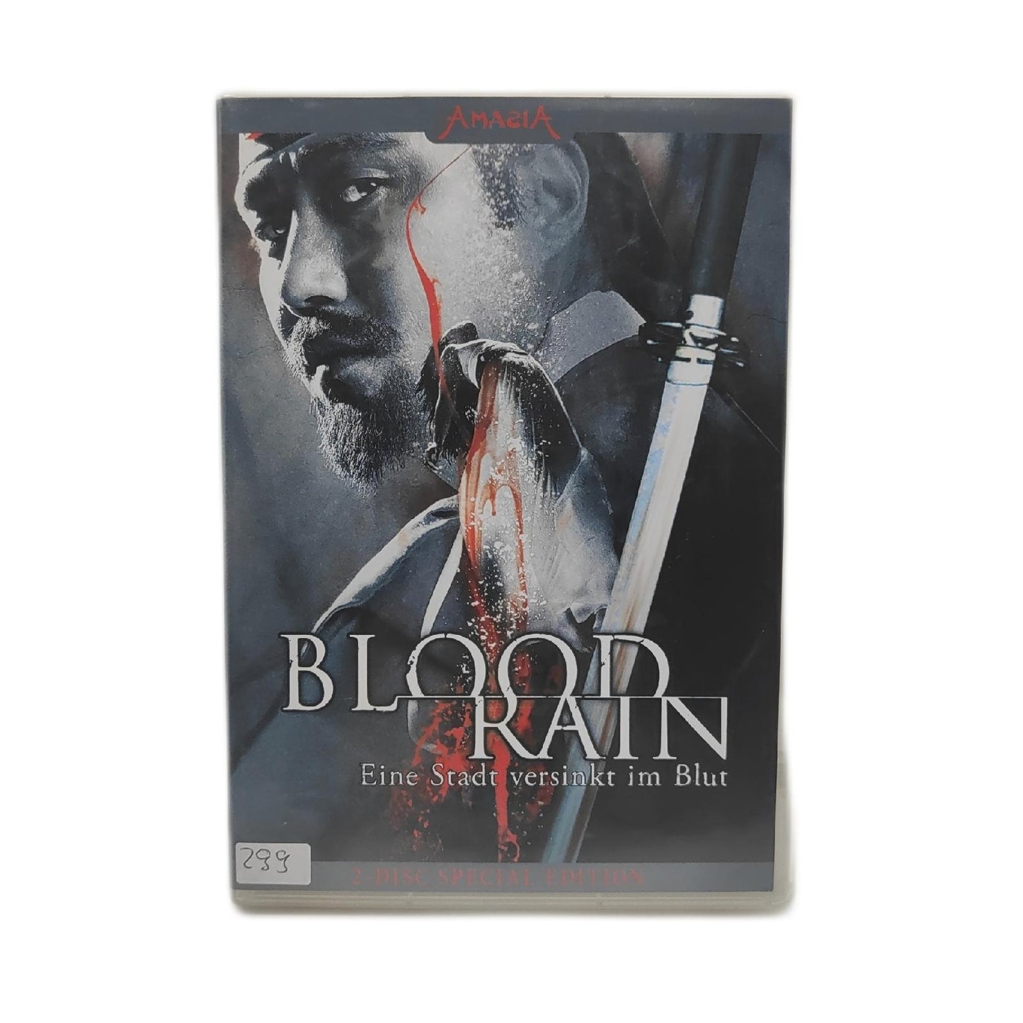 Blood Rain (2-Disc Special Edition) [Limited Edition]