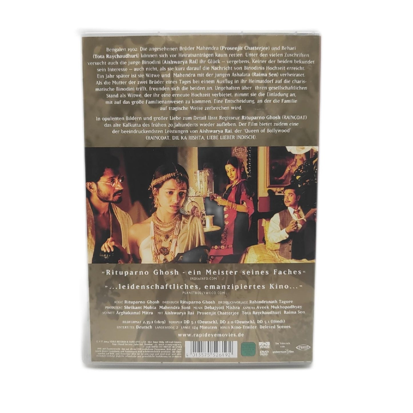 Chokher Bali - DVD