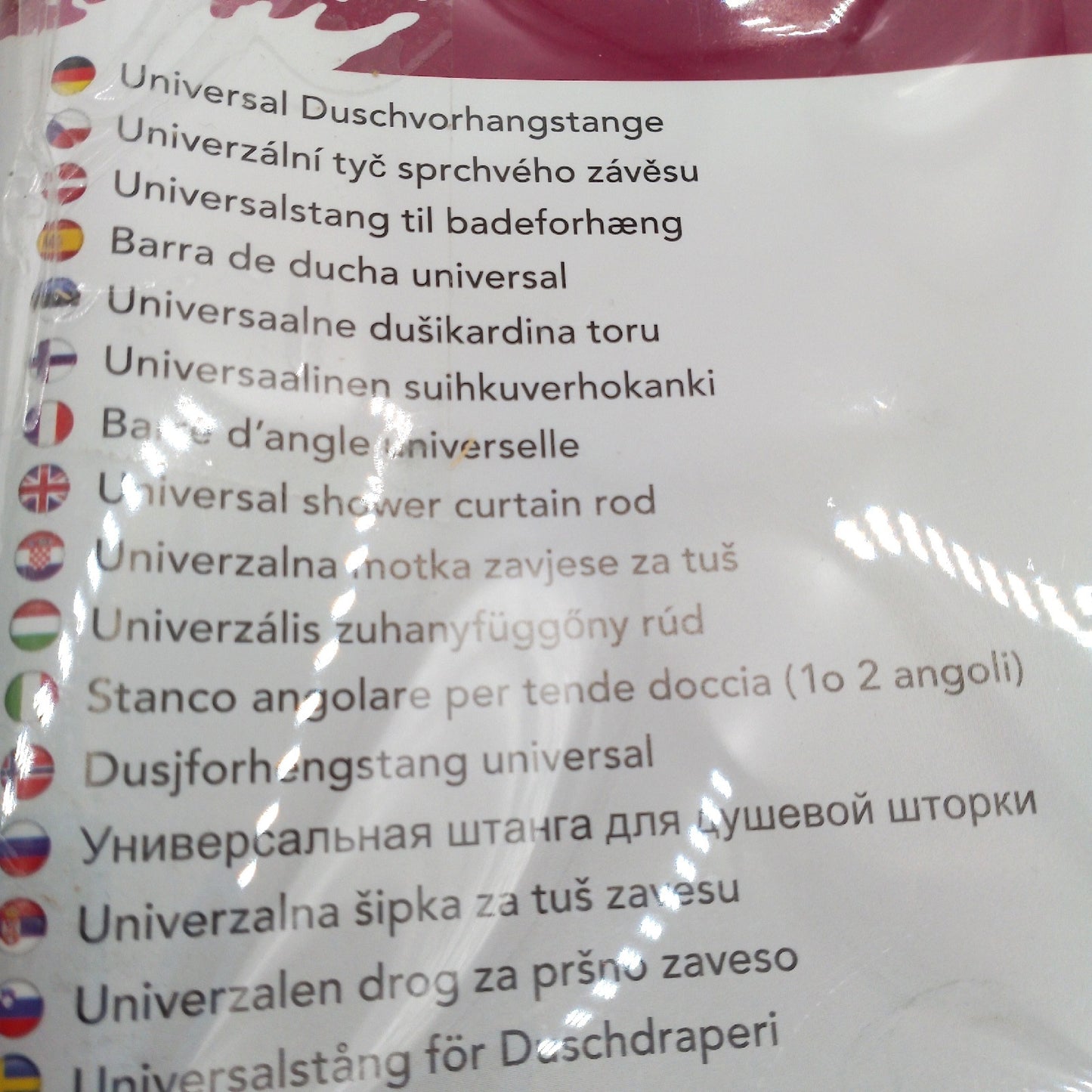 Venus Duschvorhangstange Badaccessoires 70 x 165 cm Chrom Stabilität Befestigung