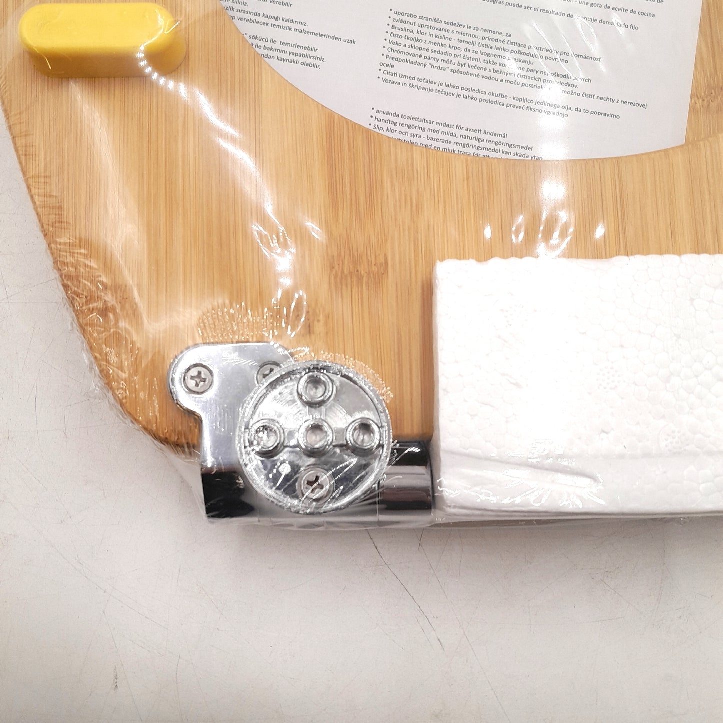 Poseidon WC Sitz Bambus Badaccessoires Hell Mit Absenkautomatik Komfort Holzqualität Natur