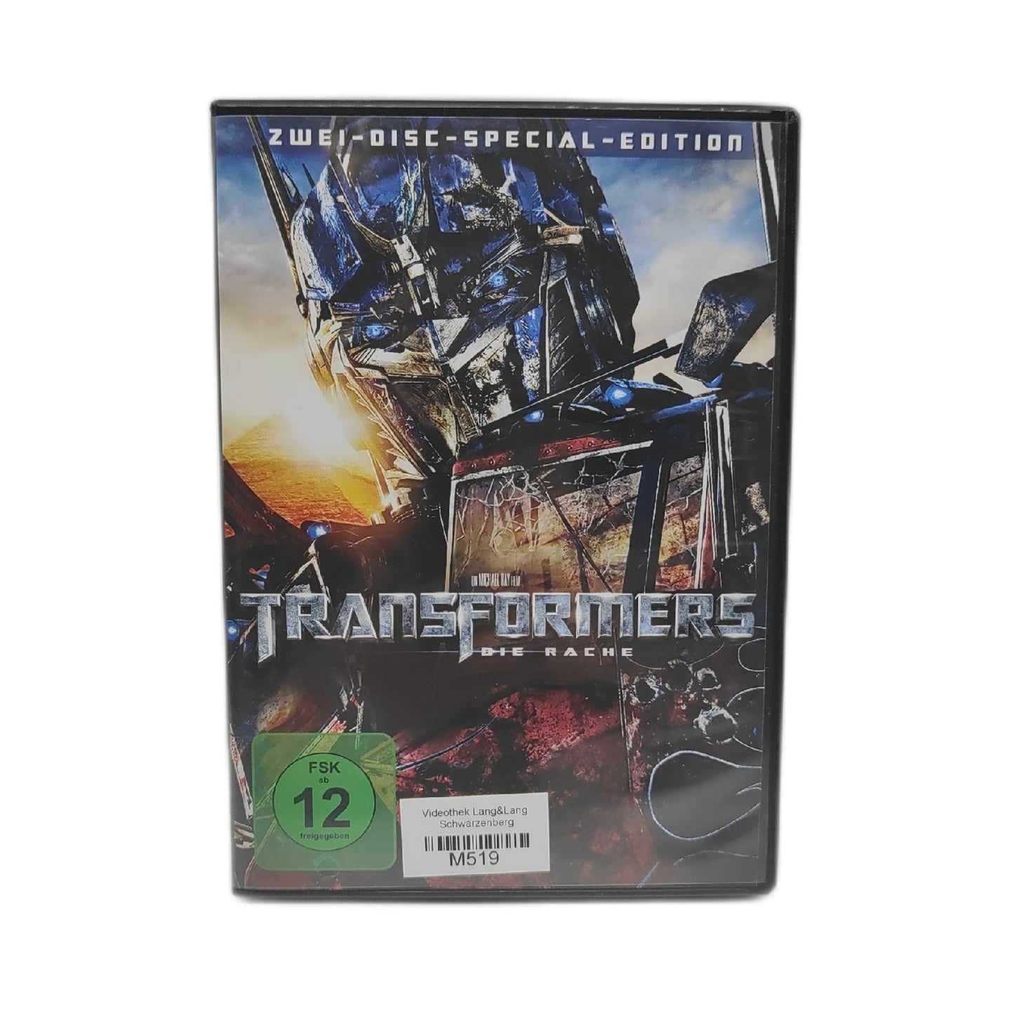 Transformers 2 - Die Rache (Special Edition)
