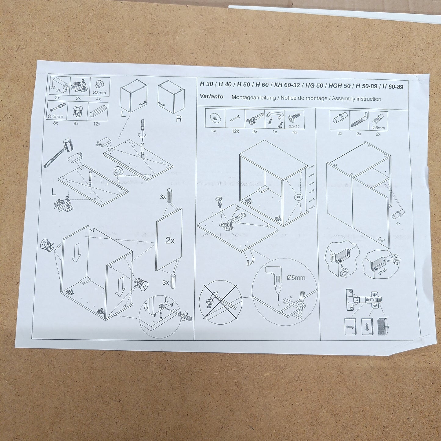 Flex-Well Sofia H?ngeschrank 32 x 60 x 54 cm, Dekor Front: Akazie
