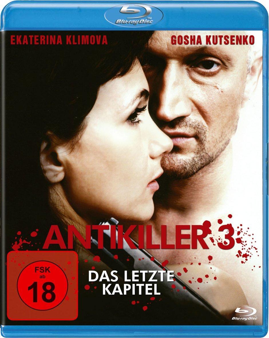 Antikiller 3 - Das letzte Kapitel [Blu-ray]