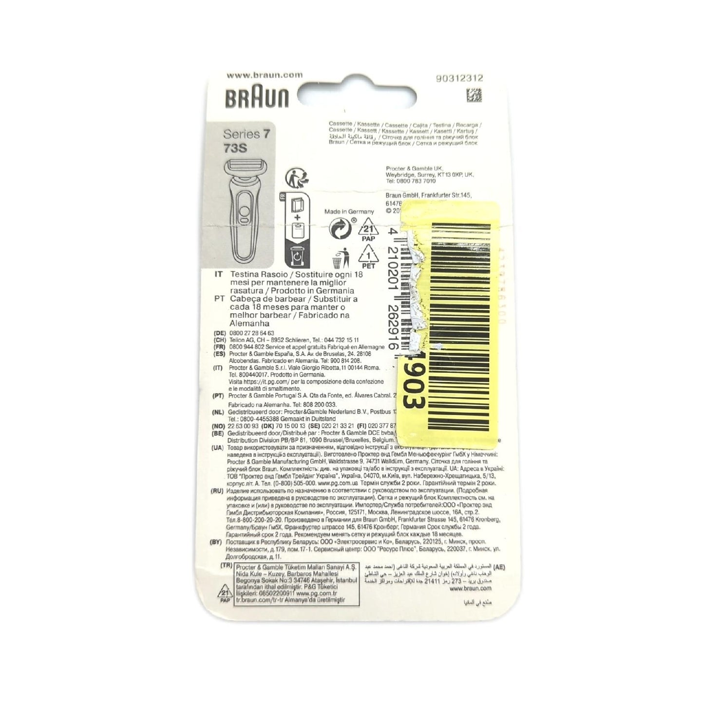 Braun Ersatzscherkopf Rasierer Herrenpflege Series 7 Präzision Silber Pflege Zubehör Premium