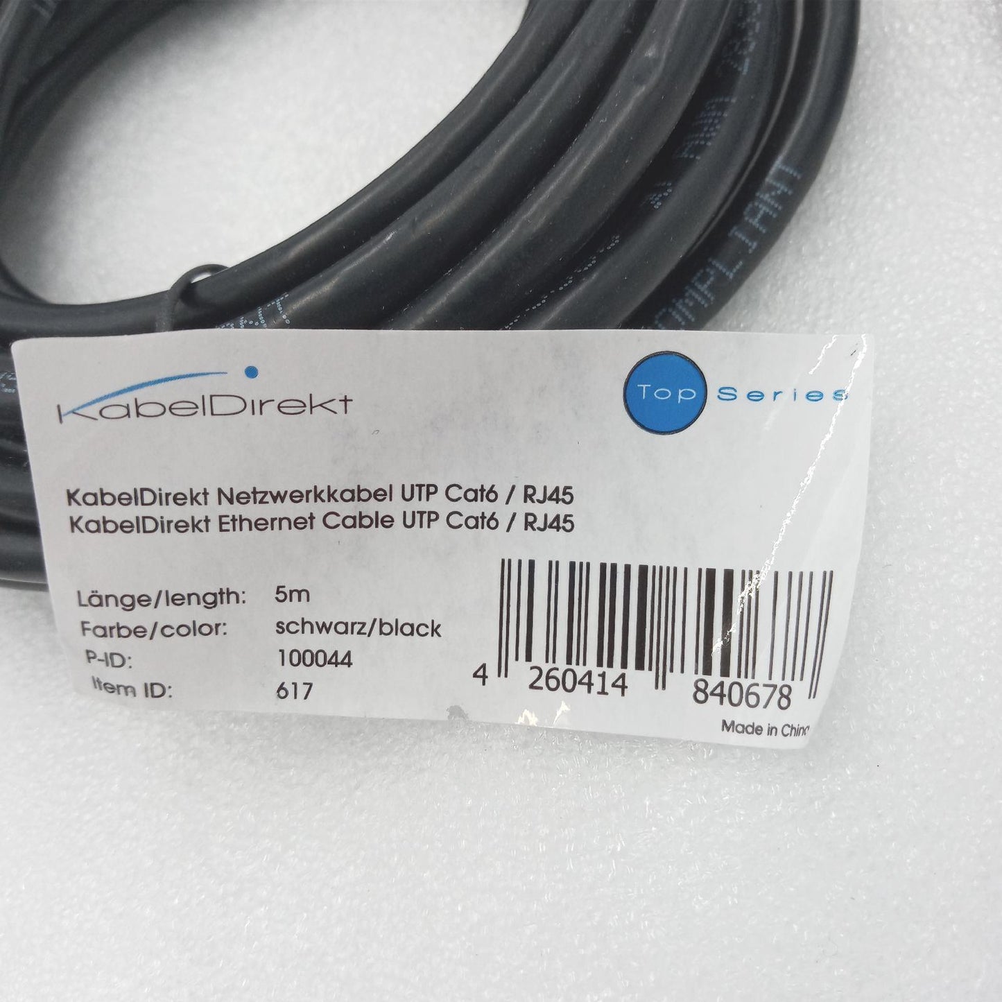 KabelDirekt Netzwerkkabel Ethernet Kabel LAN Patch Kabel 5 Meter Gigabit Geschwindigkeit Router