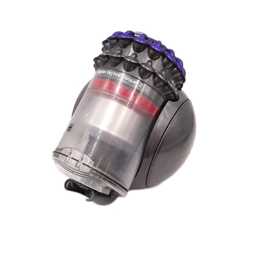 Dyson Staubsauger Haushaltsgeräte Big Ball Parquet 2 Leistung Reinigung Effizienz