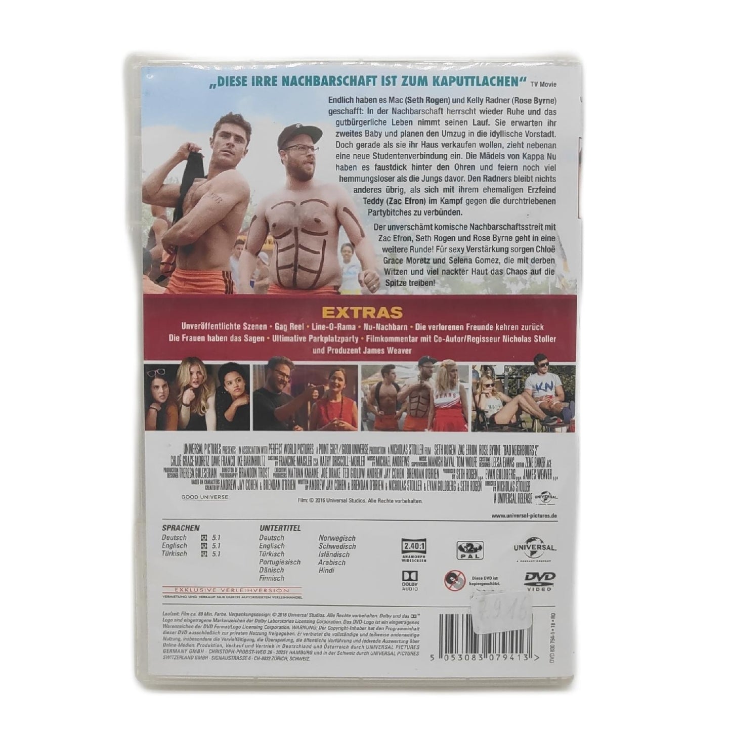 Bad Neighbors 2 (DVD)