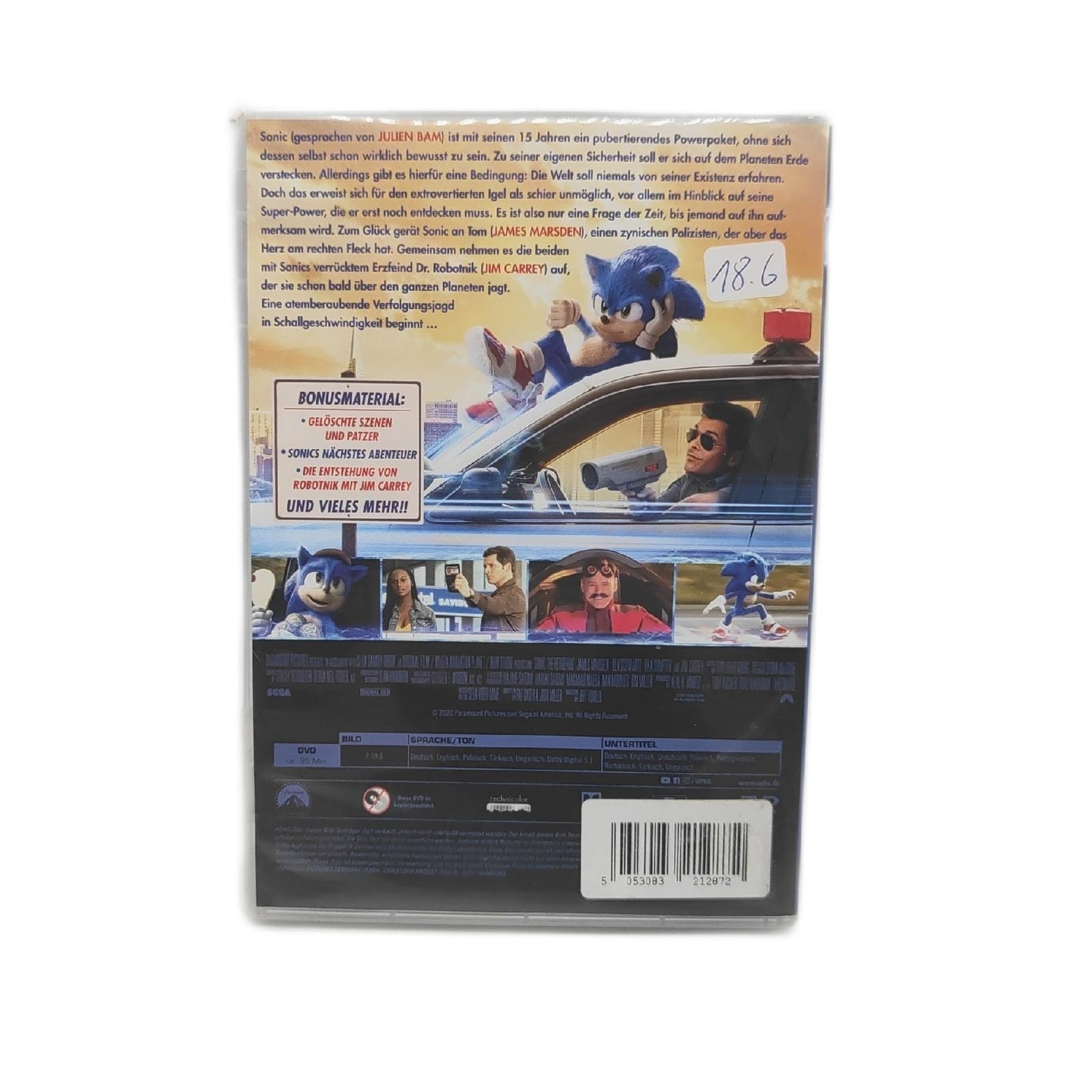 SONIC DVD