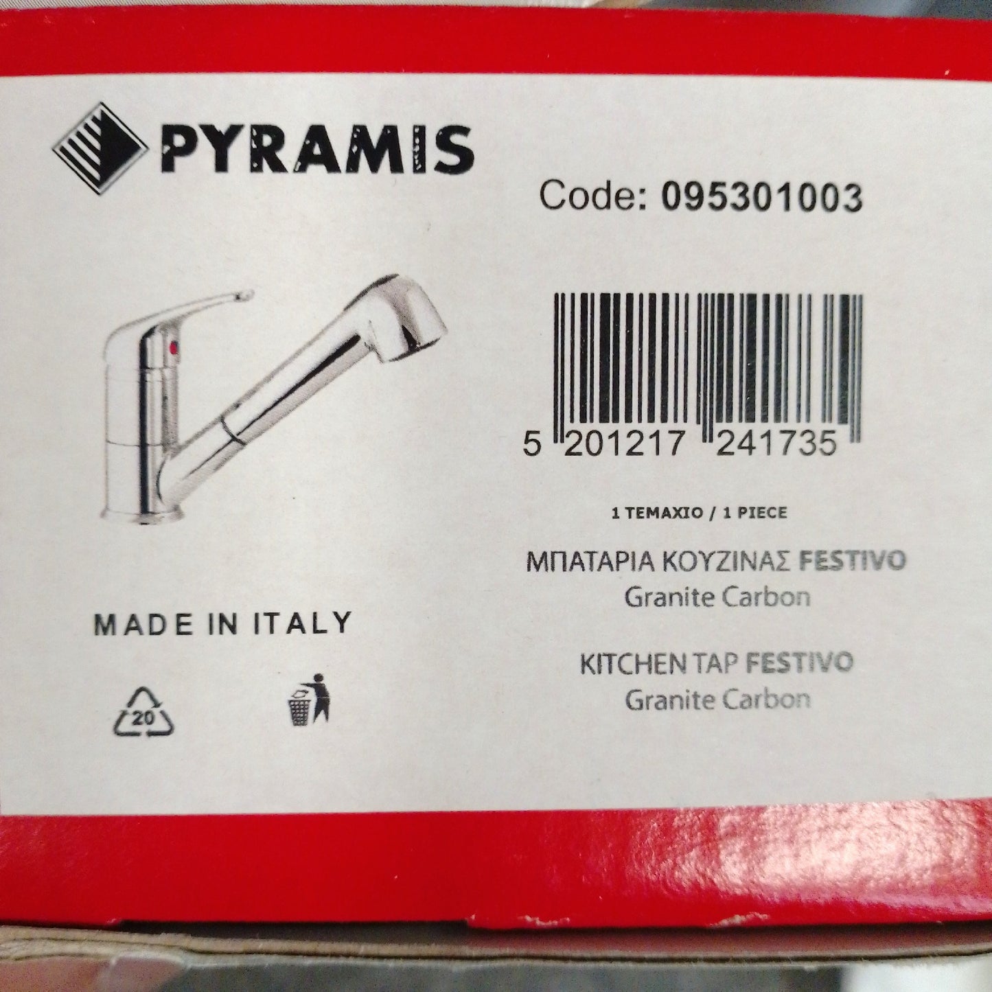Pyramis Sp?ltischarmatur Festivo Carbon, Matt, Geschirrbrause herausziehbar