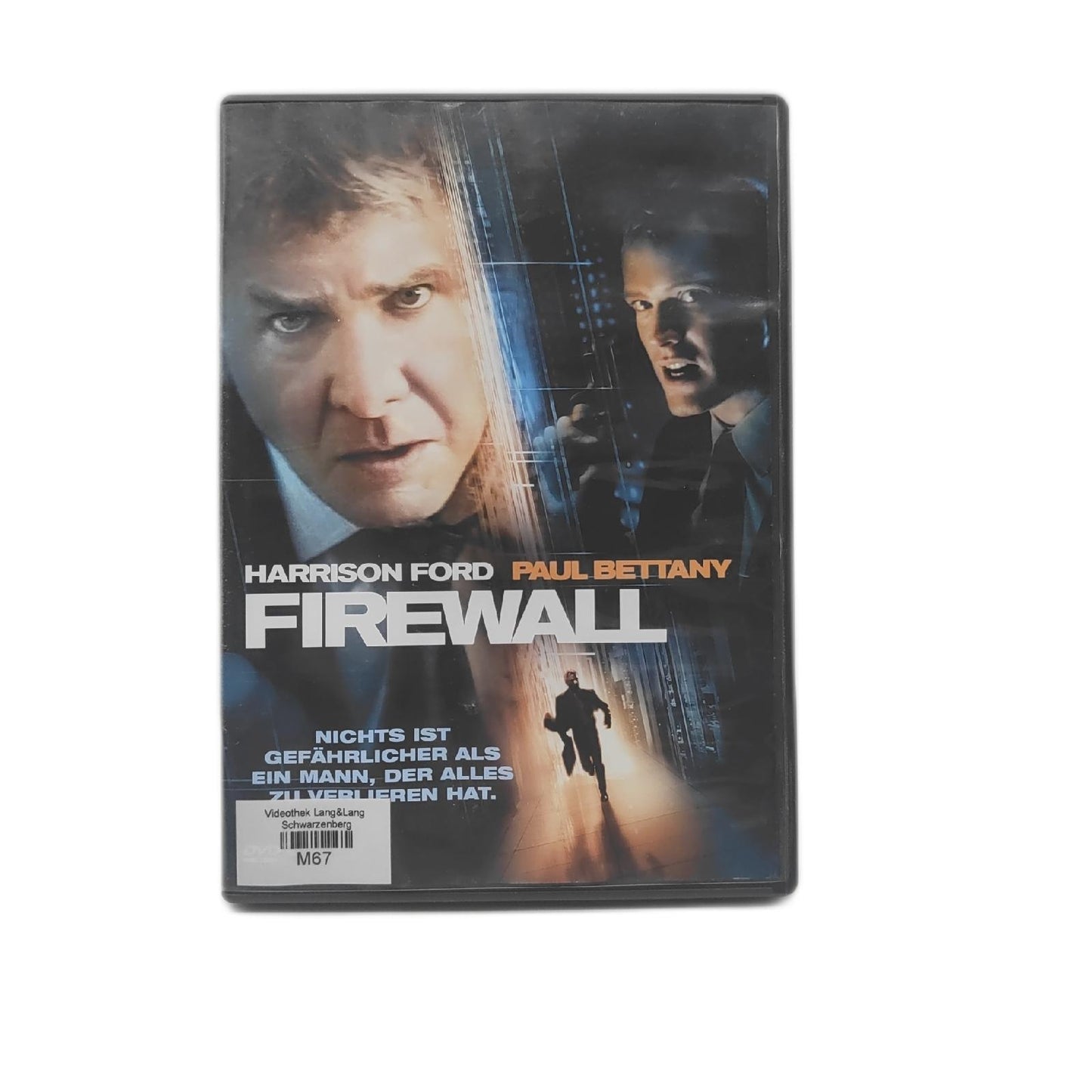 Firewall