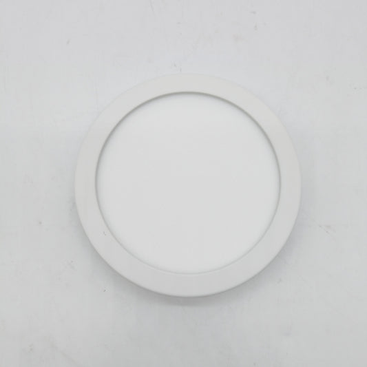 Eglo LED-Deckenleuchte rund Fueva 5 (10,5 W, ø x H: 16 cm x 28 mm, Weiß, --tral
