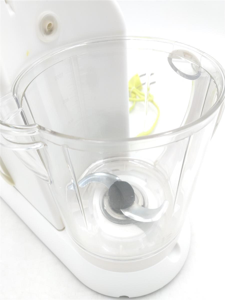 BÉABA Babycook Duo 4 in 1 Babynahrungszubereiter Dampfgarer XXL Fassungsvermögen 2x200 ml Weiss Silber Schnelles;Bitte um Zurückgesendet.