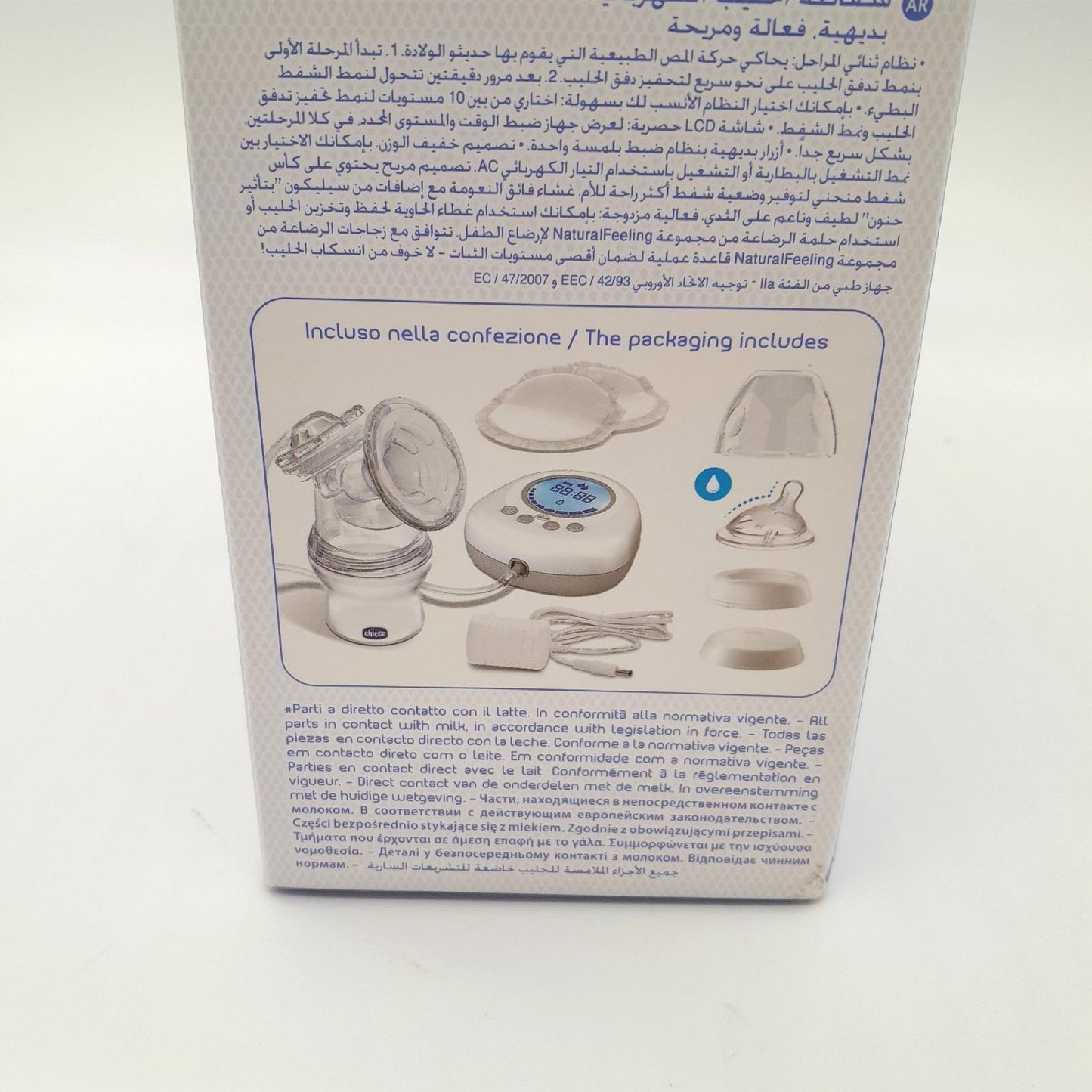 Chicco Naturally Me Elektrische Milchpumpe mit Stimulations- und Zugmodi, 10 Intensitätsstufen, ergonomische Form, mit geneigtem Sauger und luftdichtem Deckel, 150 ml
