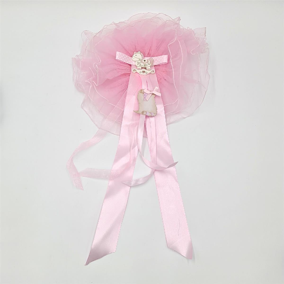Mareli Coccarda Nascita Bambina Cm 25X45-200 g
