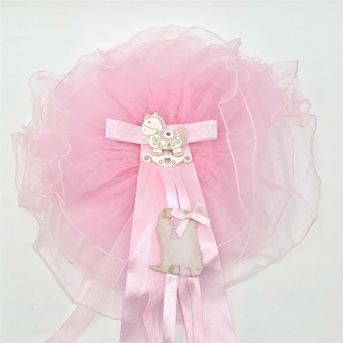 Mareli Coccarda Nascita Bambina Cm 25X45-200 g
