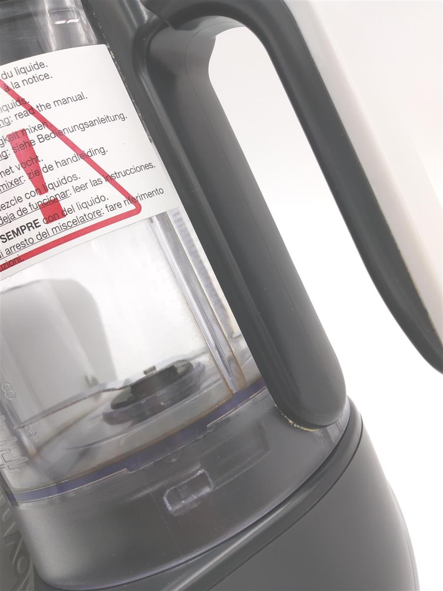 Babymoov Babynahrungszubereiter Küchengeräte Nutribaby Plus Sanft