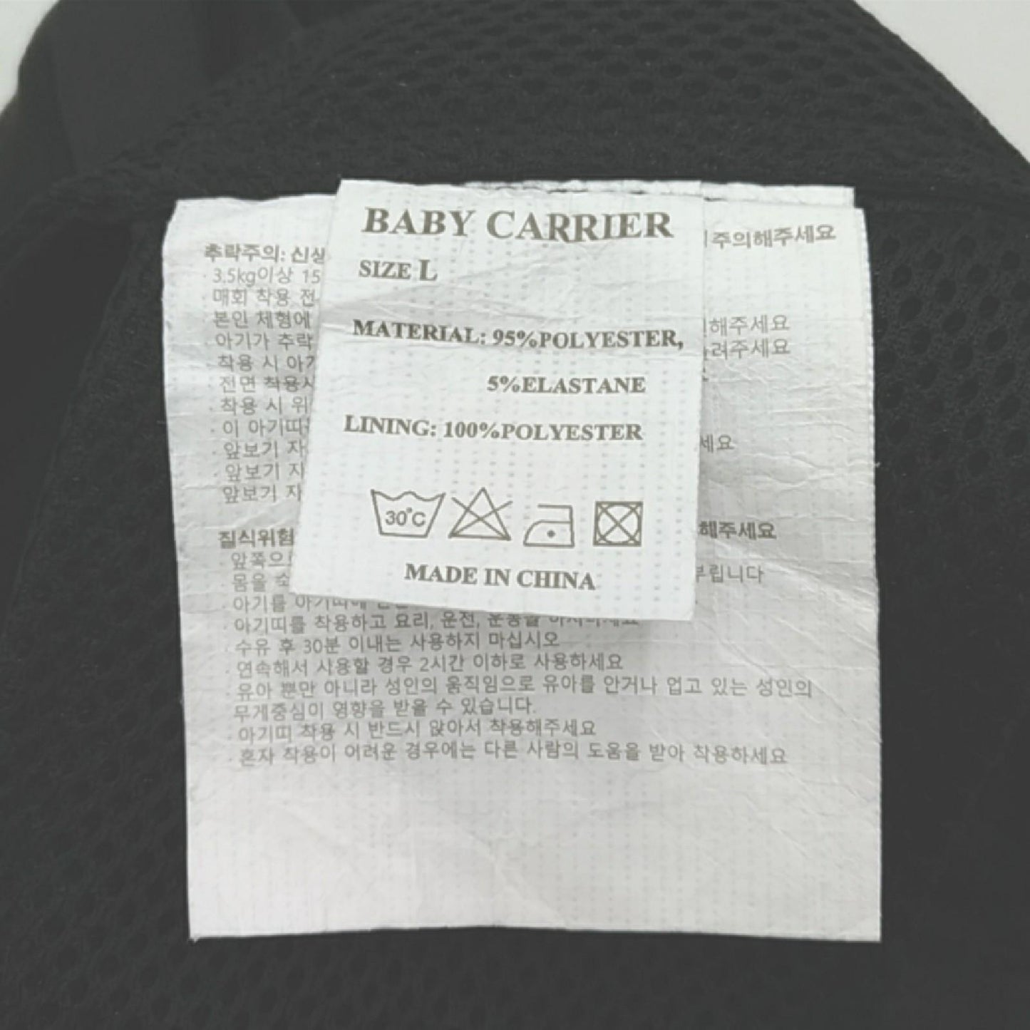 Babytragetuch Ergonomisch Neonate Beb 25kg L Tragetuch Tragehilfe Wickelhilfe bonsy