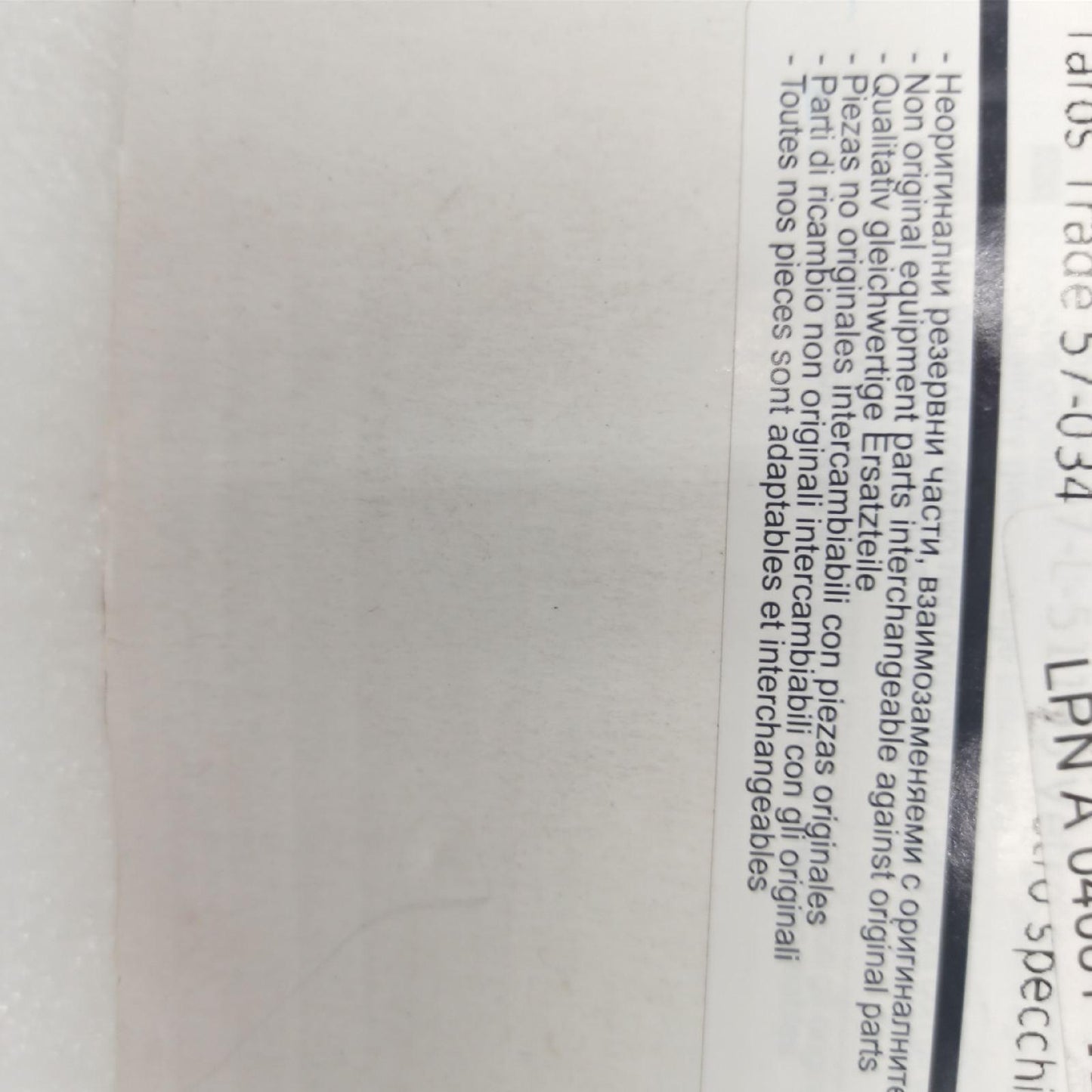 TaroTrade Spiegelglas Autoteile Außenspiegel 57 0347 L 51195