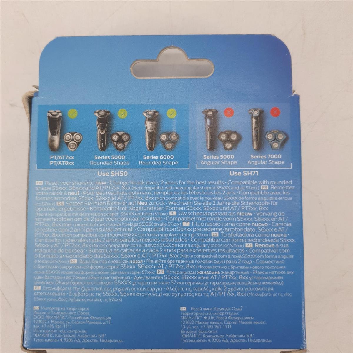 Philips 5000 SH5050 Scherköpfe schwarz Farbe Herrenrasur Rasieren & Smartwatch