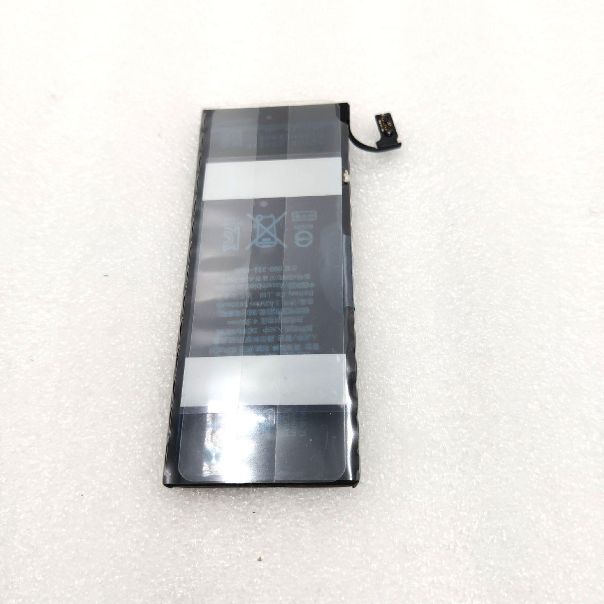 t-storm Ersatzakku für Apple iPhone 6 - TOP Qualität - Schwarz