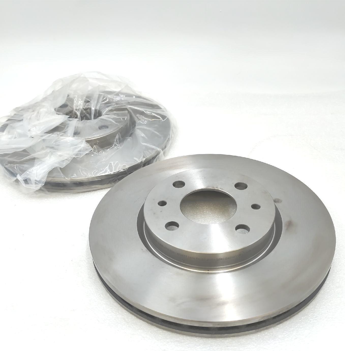 Bosch Bremsscheiben Auto Ersatzteile Bd557 Satz Vorderachse Ece R90 zertifiziert