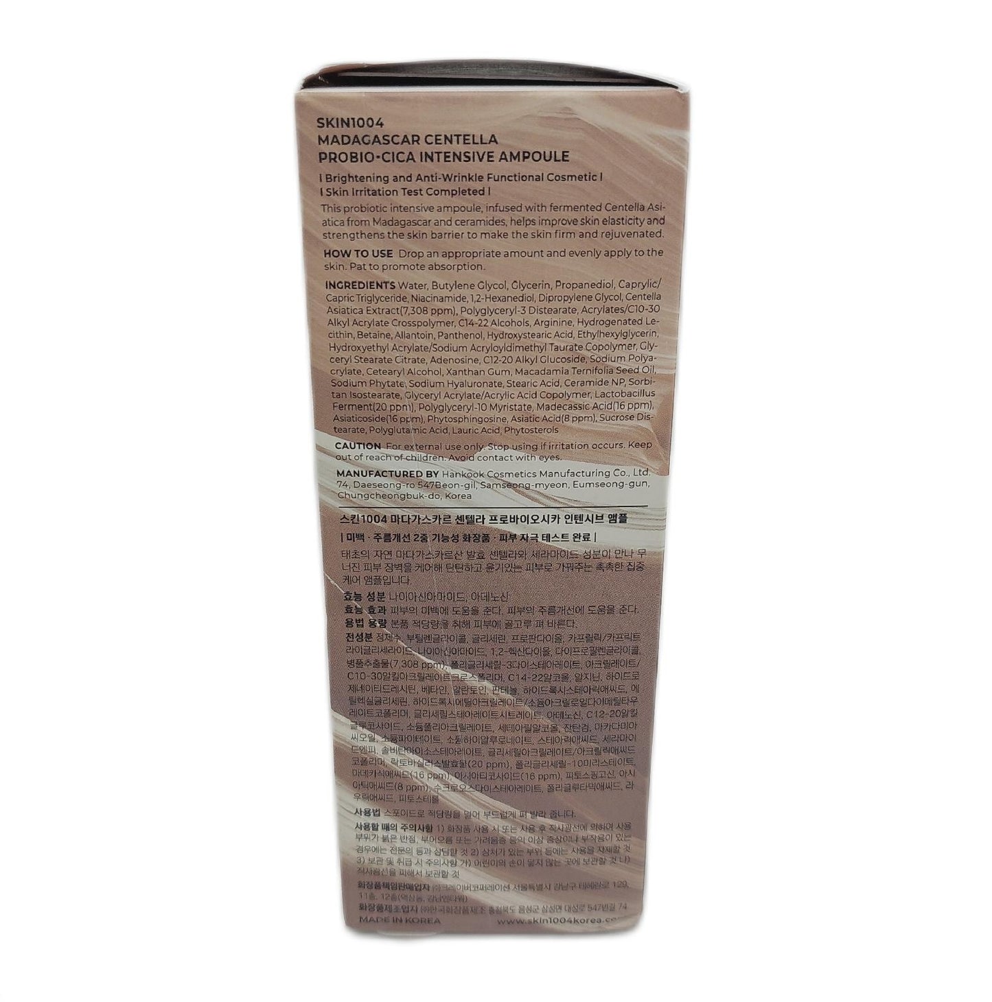 Skin1004 Intensivampulle Gesichtspflege Kosmetik Madagascar Centella Beruhigend Pflege