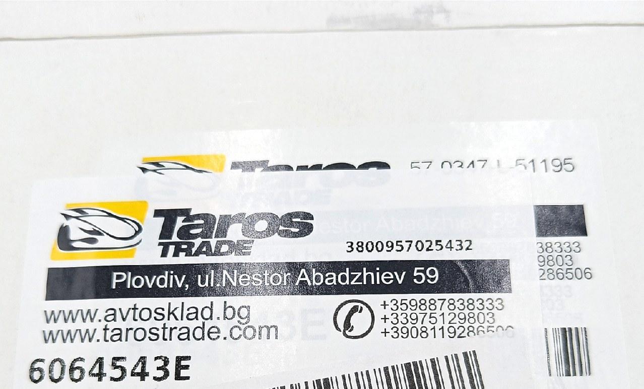TaroTrade Spiegelglas Autoteile Außenspiegel 57 0347 L 51195