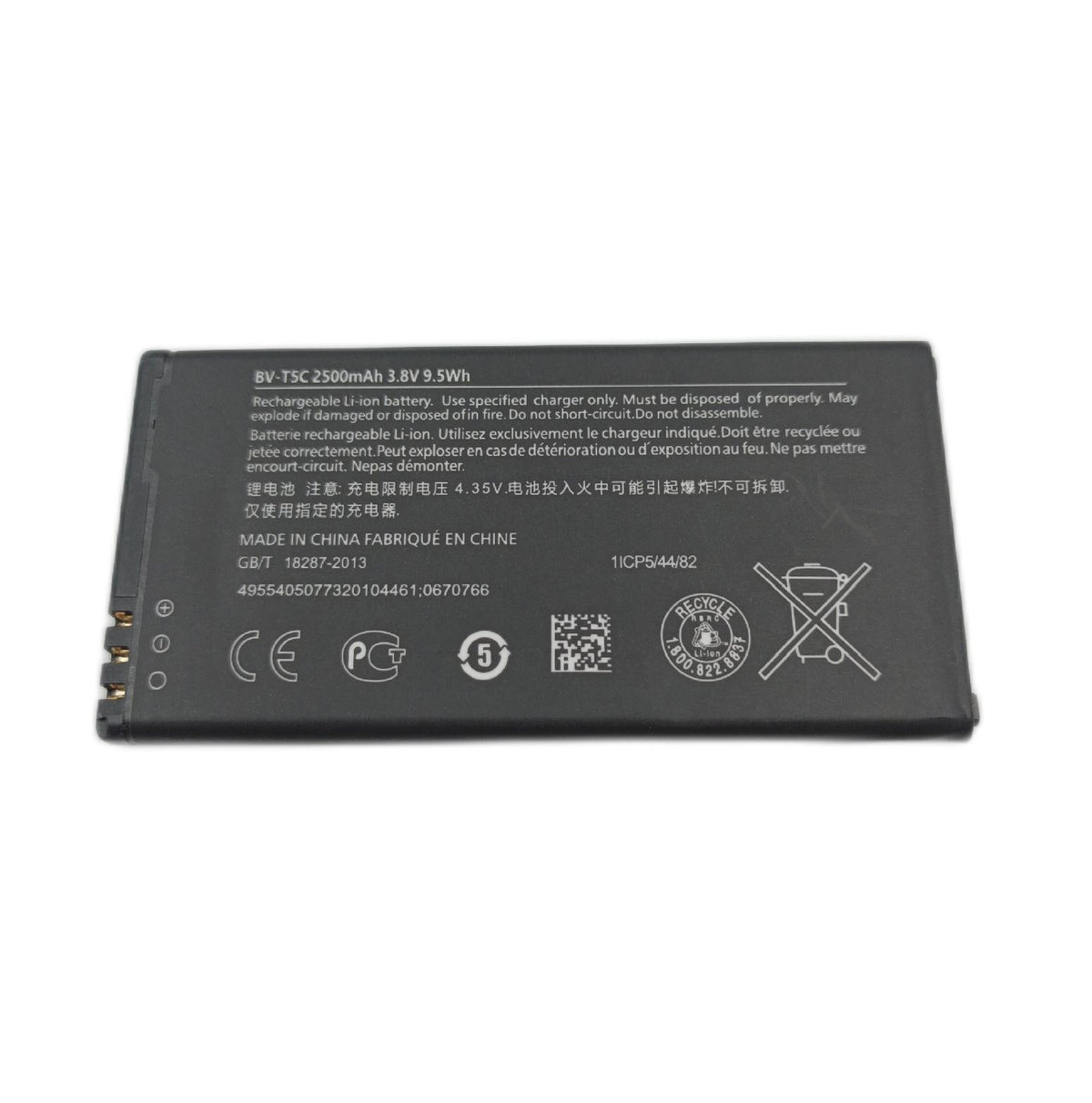 Microsoft Akku Ersatzteil Elektronik Lumia 640 LTE Dual SIM Leistung Powerpack